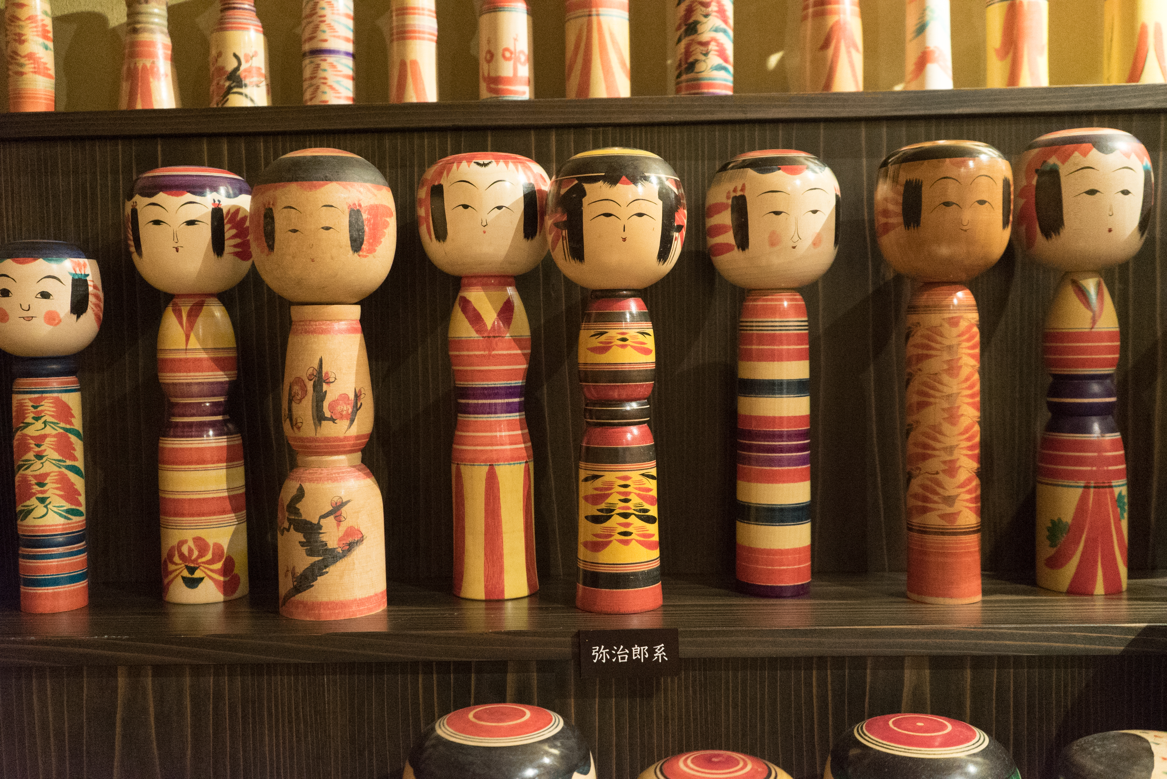 types of kokeshi dolls