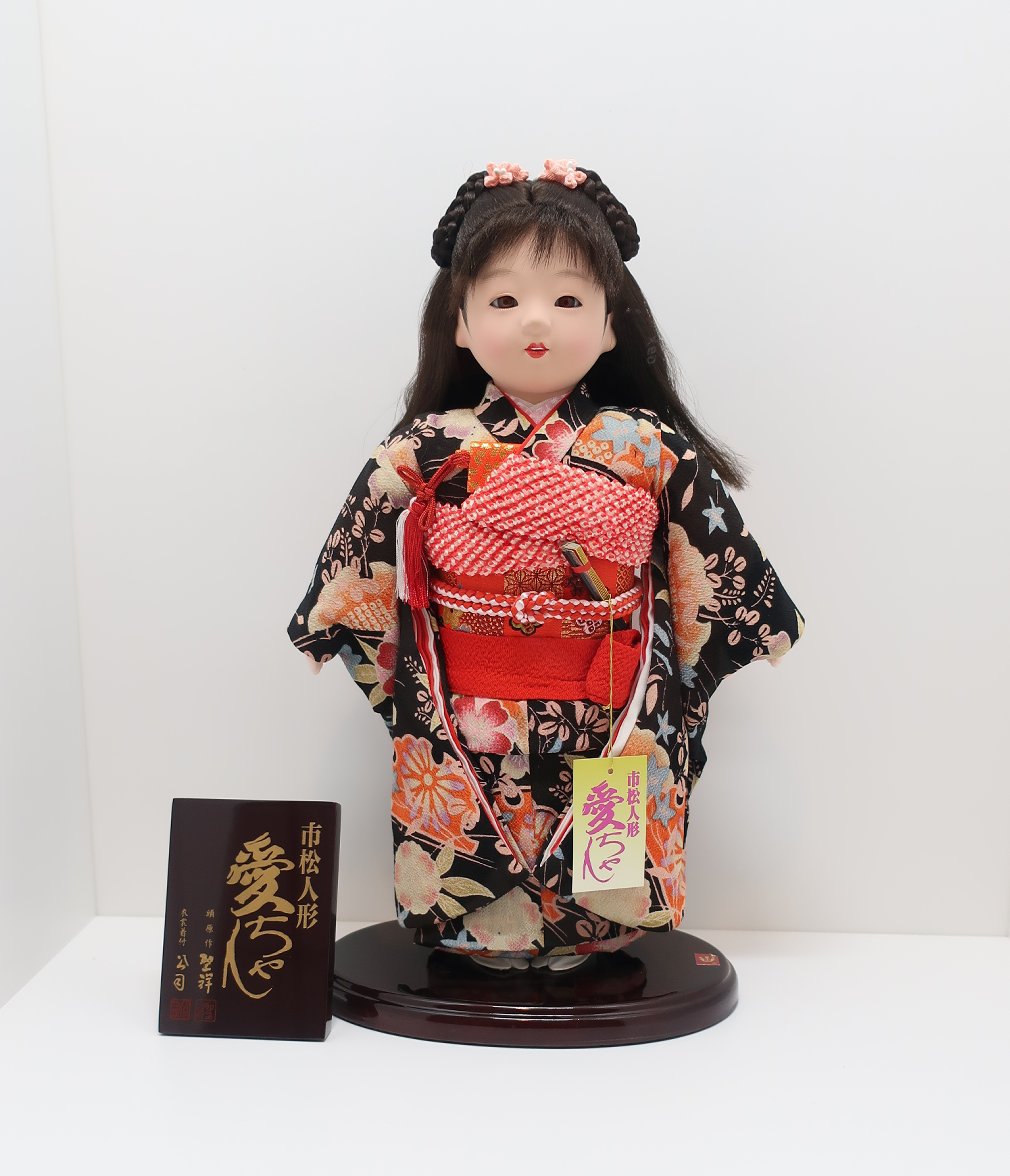 japanese doll collectors