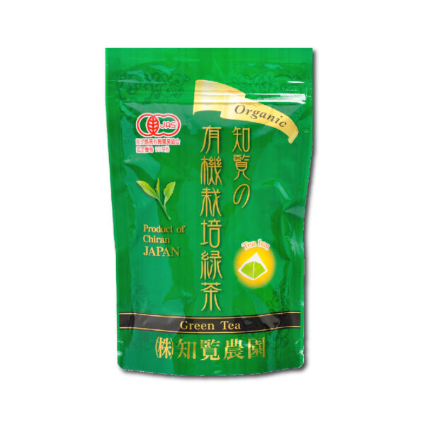 CHIRAN GREEN TEA